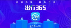 о365˵߾߸